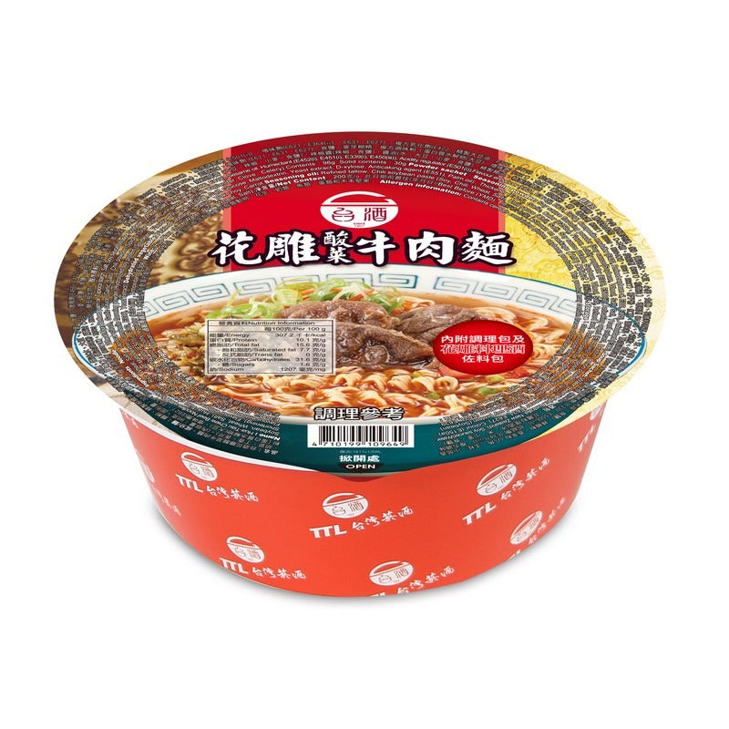 TTL Hua Tiao Chiew Beef Noodle With Pickled Vegetables 200G