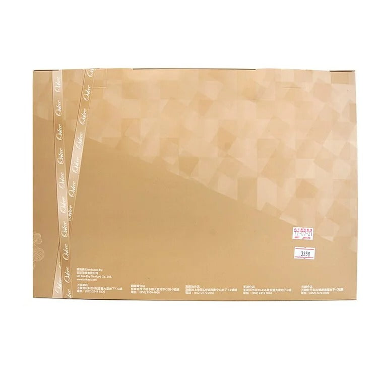 On Kee Ready-to-Serve Abalone & Shark's Fin Gift Box