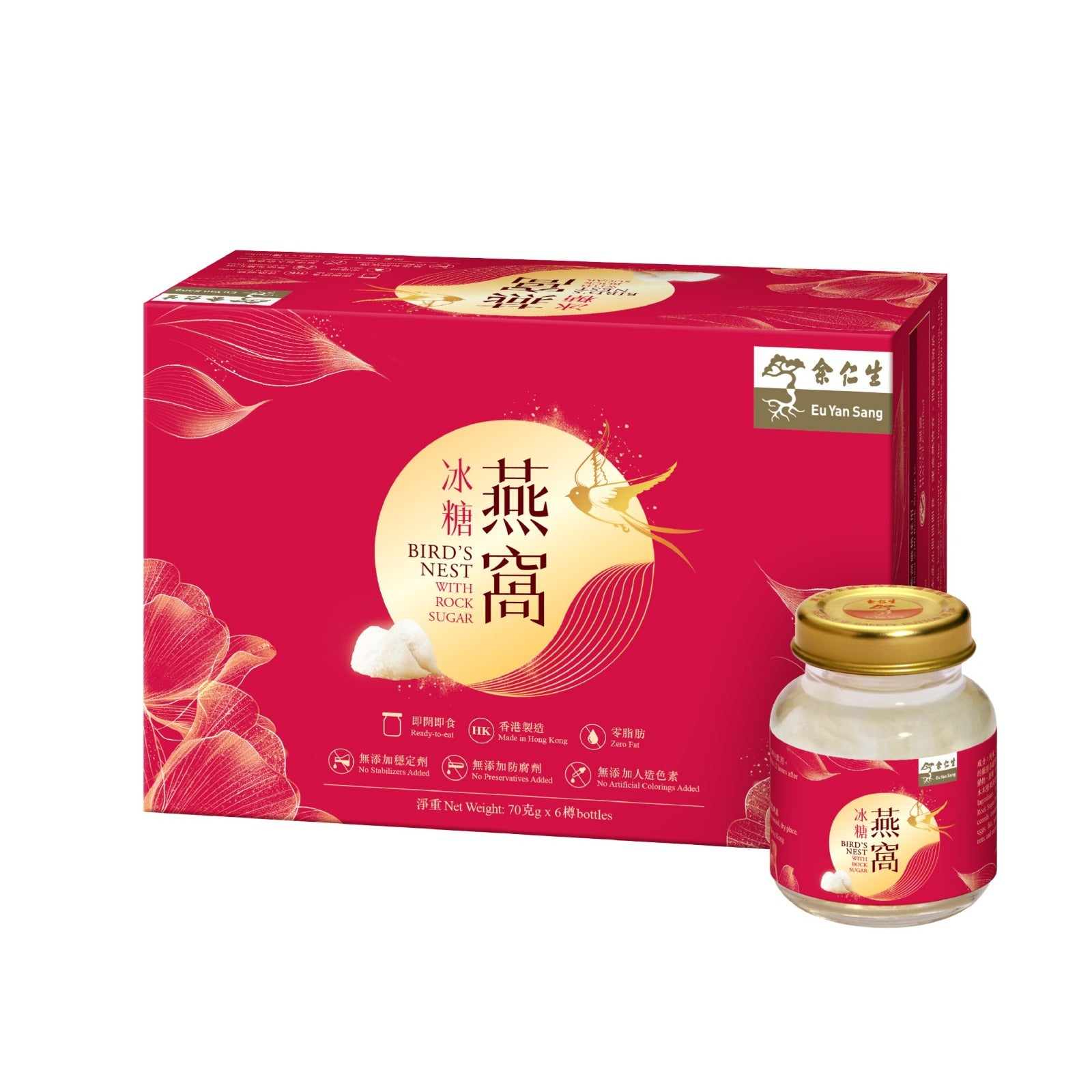EU YAN SANG Bird's Nest With Rock Sugar 70g x 6 pcs
