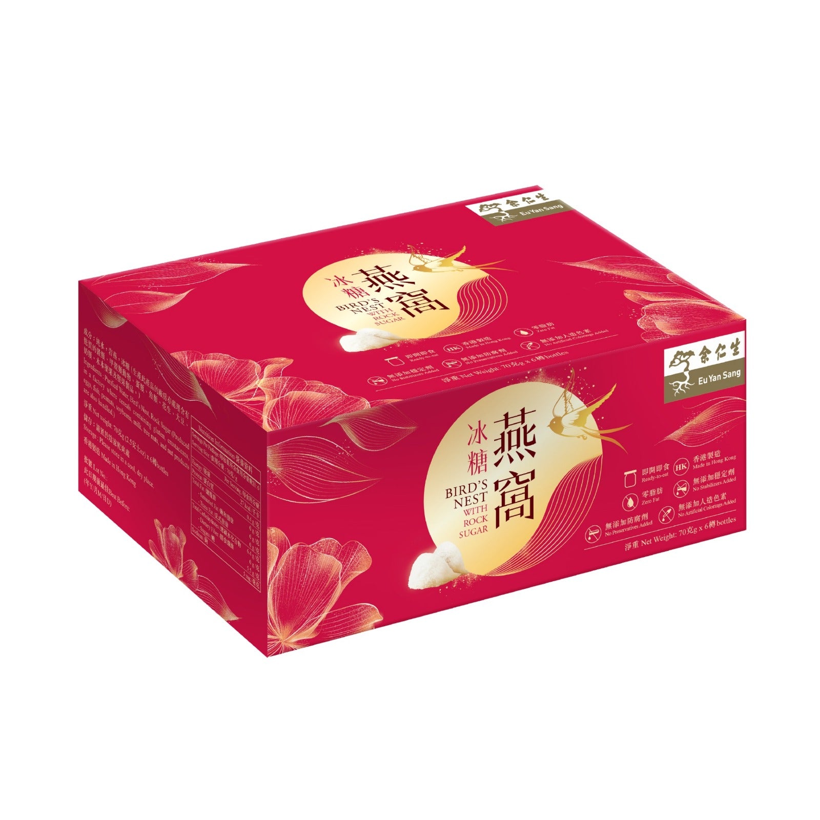 EU YAN SANG Bird's Nest With Rock Sugar 70g x 6 pcs