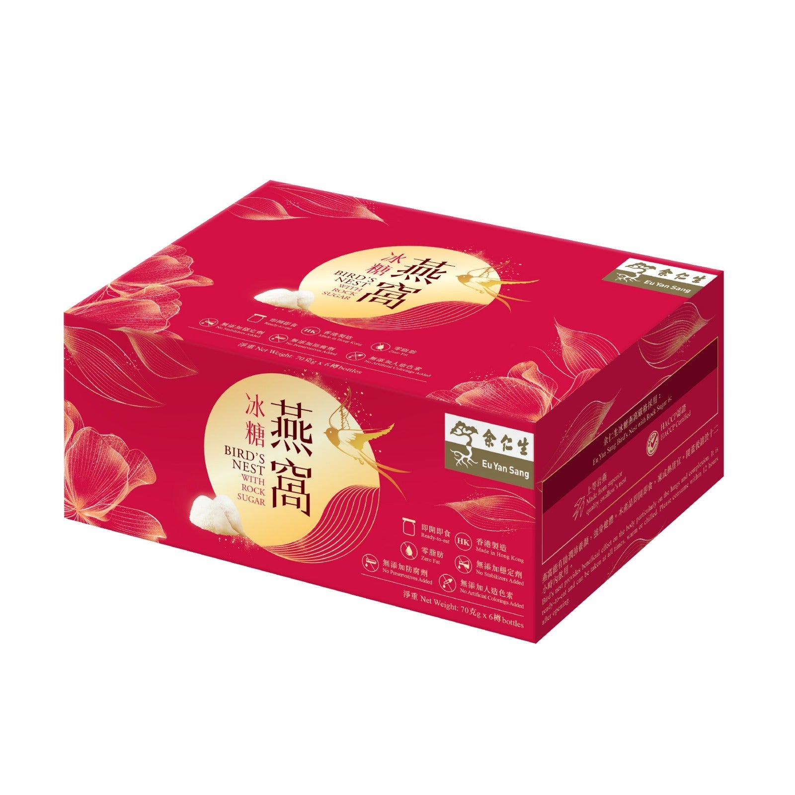 EU YAN SANG Bird's Nest With Rock Sugar 70g x 6 pcs