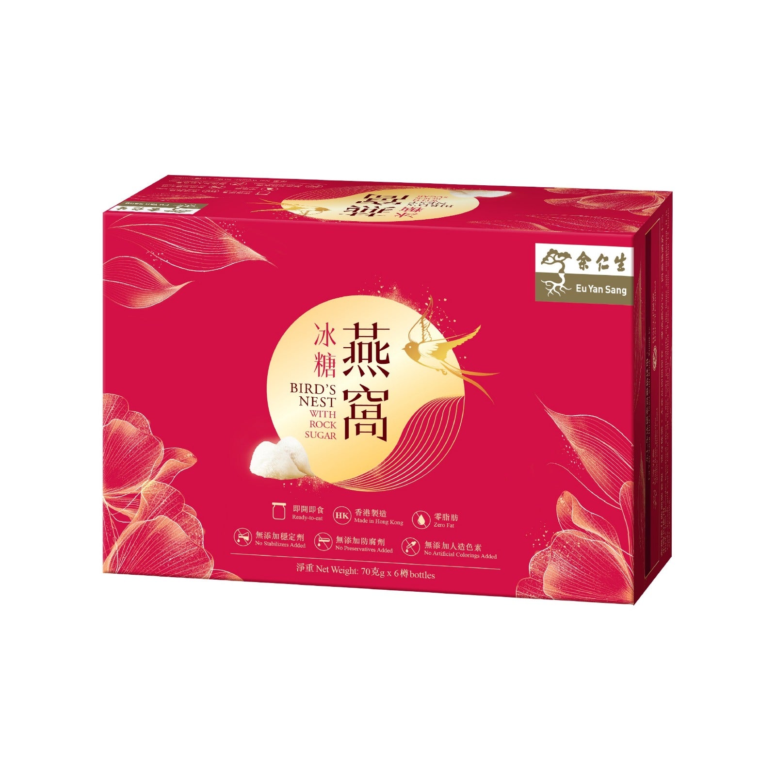 EU YAN SANG Bird's Nest With Rock Sugar 70g x 6 pcs