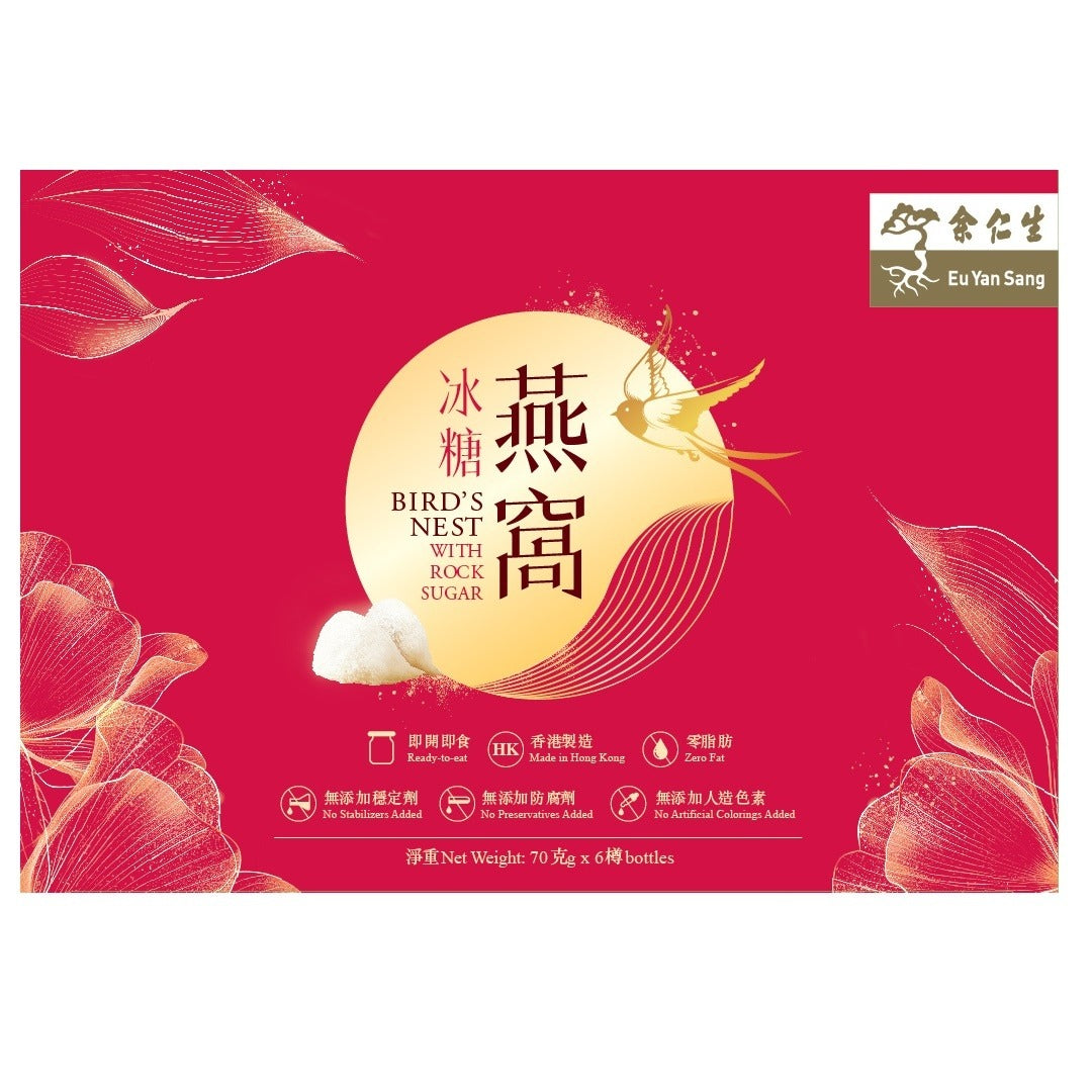 EU YAN SANG Bird's Nest With Rock Sugar 70g x 6 pcs