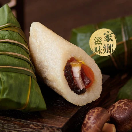 (Pre-Order) Hang Heung Salted Pork Rice Dumpling with Jinhua Ham & Salted Egg Yolk 280G