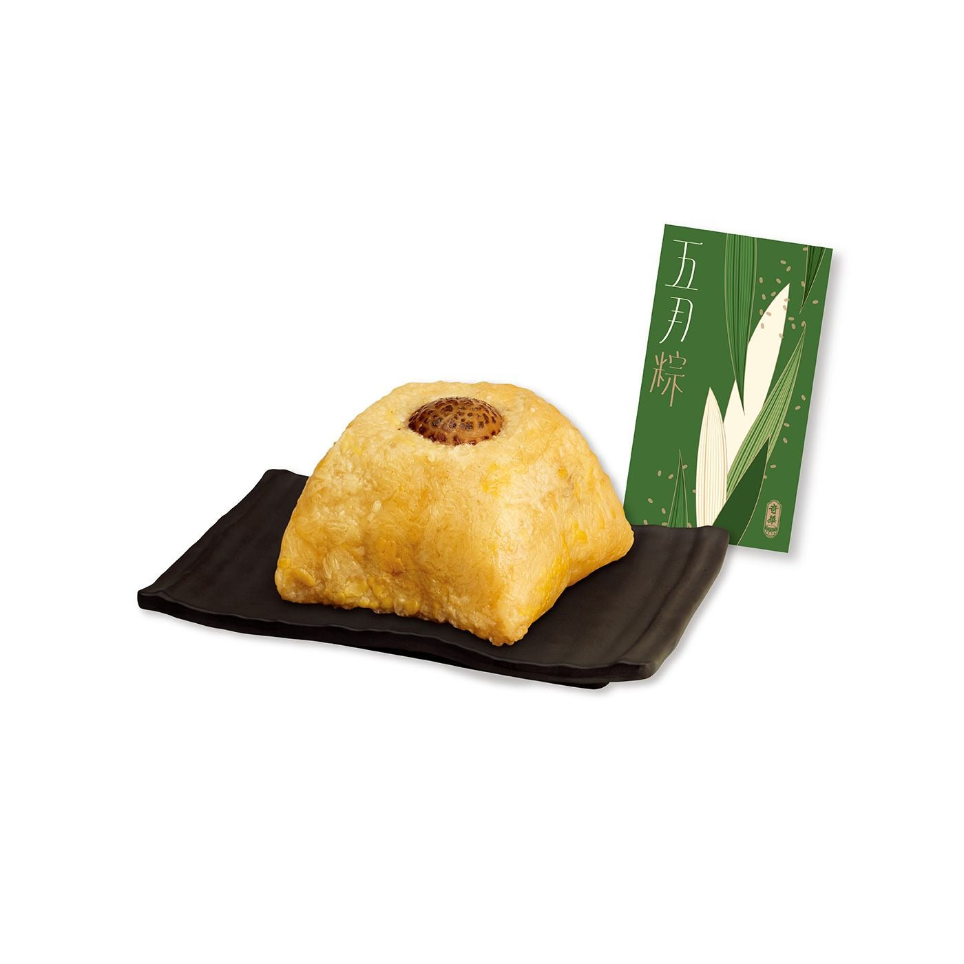 (Pre-Order) Kee Wah Chinese Ham and Supreme Dried Scallop Rice Dumpling with Two Yolks 600G