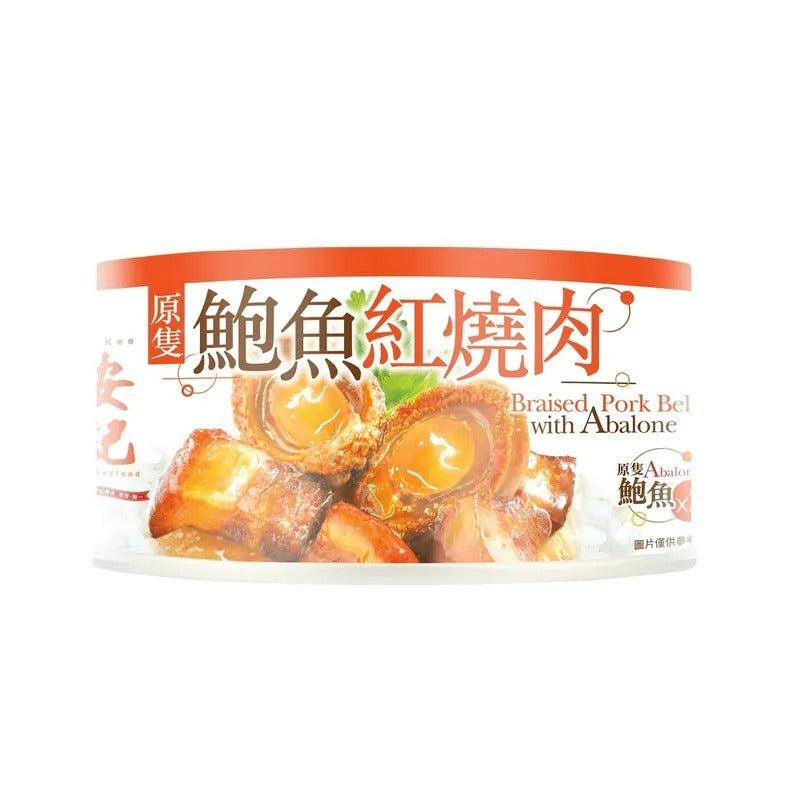 安記原隻鮑魚紅燒肉 160G