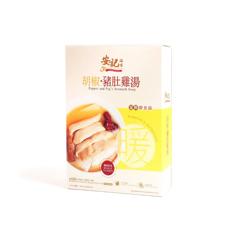 安記胡椒豬肚雞湯 400G