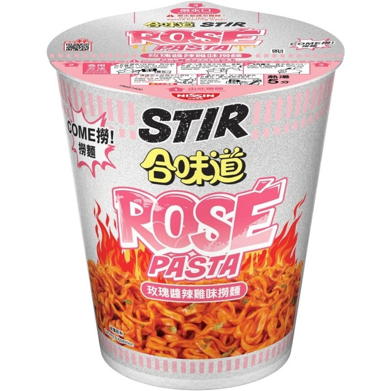 日清合味道玫瑰醬辣雞味即食撈麵杯 100g