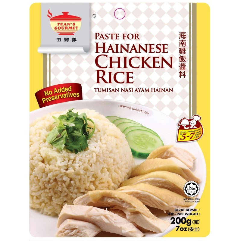 田師傅海南雞飯醬料 200G