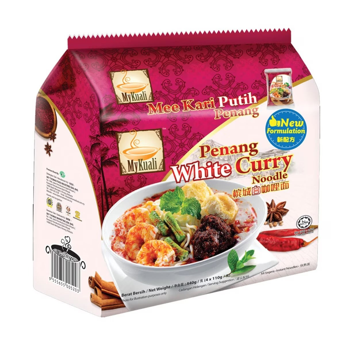 MYKUALI Mykualipenang White Curry Noodle 4x110G