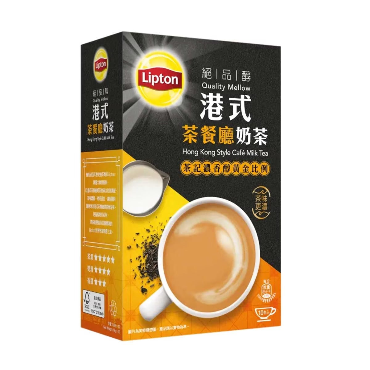 Lipton Hong Kong Style  - Cafe Milk Tea 19GX10