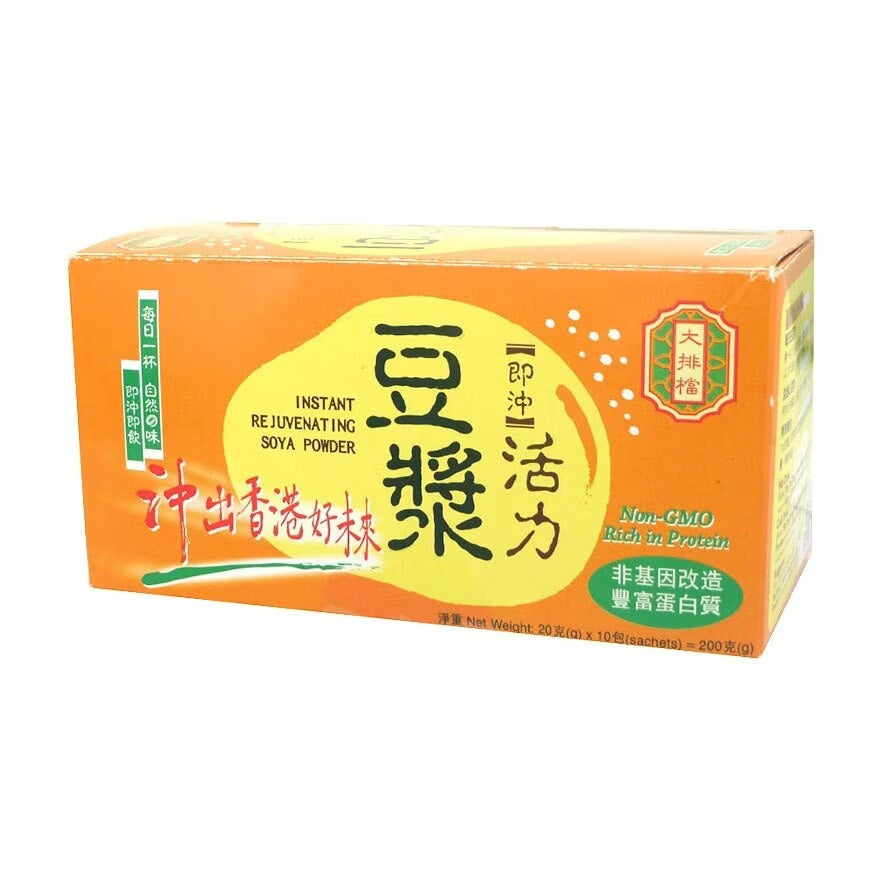 DAI PAI DONG Instant Rejuevnating Soya Powder 10 pcs