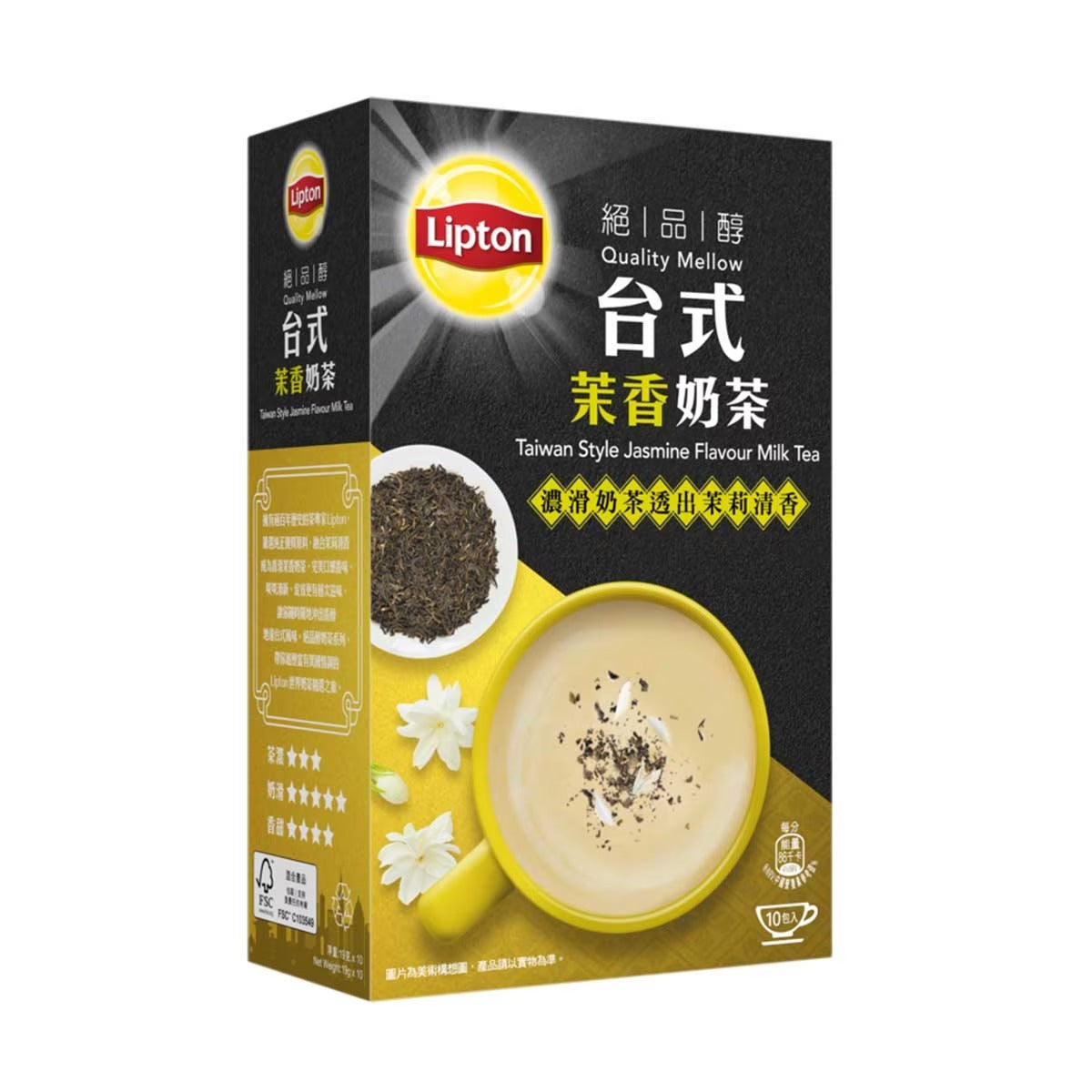 Lipton Taiwan Style S10 - Jasmine Milk Tea 10X19G