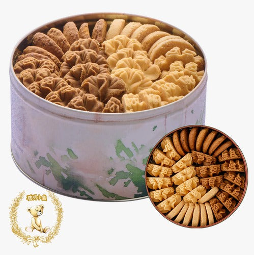 Jenny Cookies 4 Mix Butter Cookies 640G