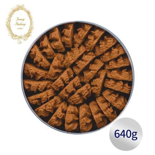 Jenny Cookies Coffee Flower Cookies 640G