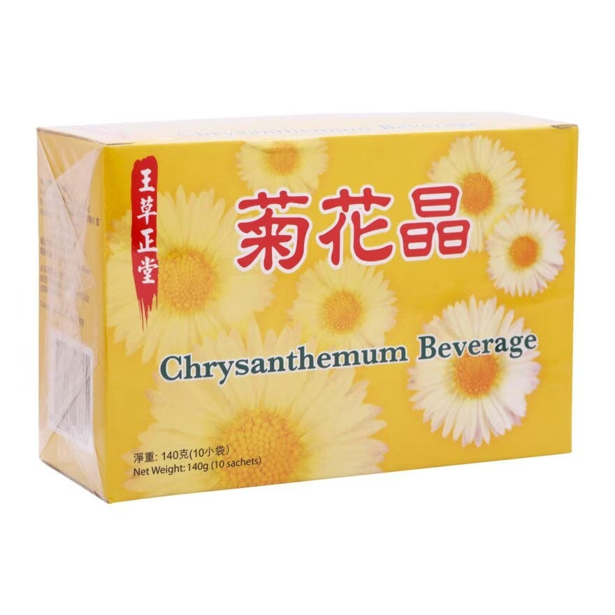 AUTHENTIC KING Chrysanthemum Beverage 14G X10