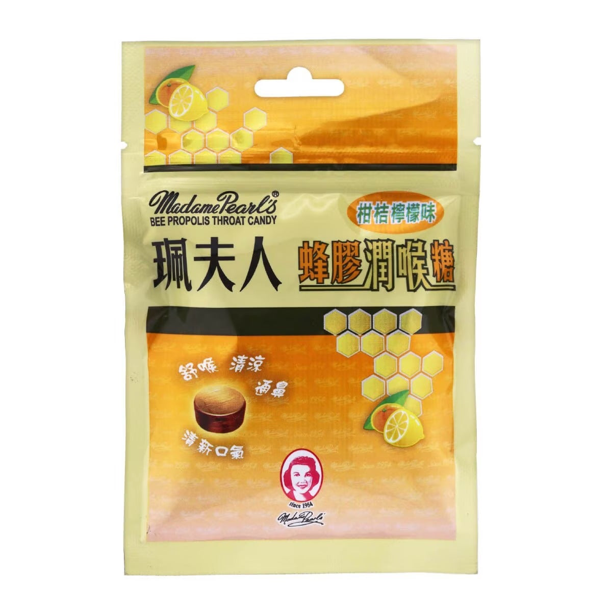 Madame Pearl's Bee Propolis Throat Candy 8S