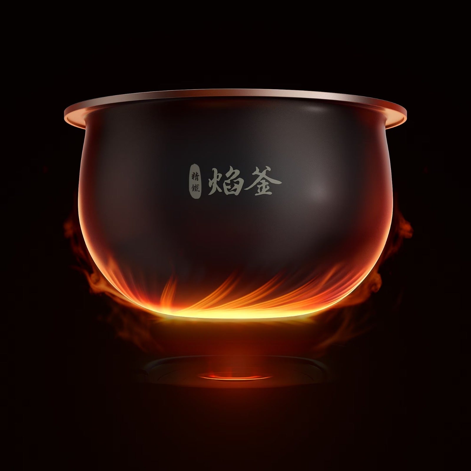 PHILIPS HD5210/80 IH Induction Heating Rice Cooker (1.5L)