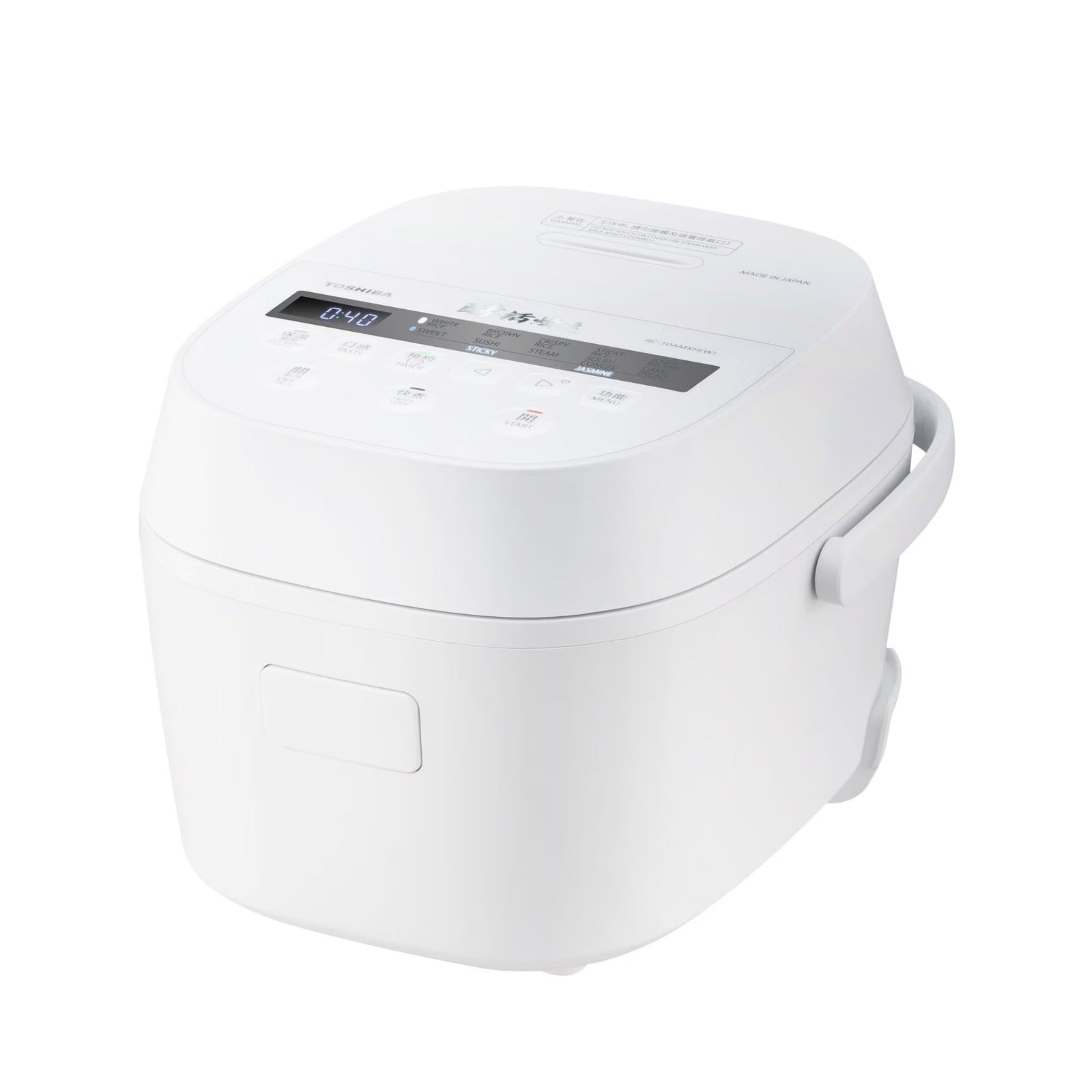 TOSHIBA RC-10AMXH(W) 1.0L Enzyme Activation Rice Cooker