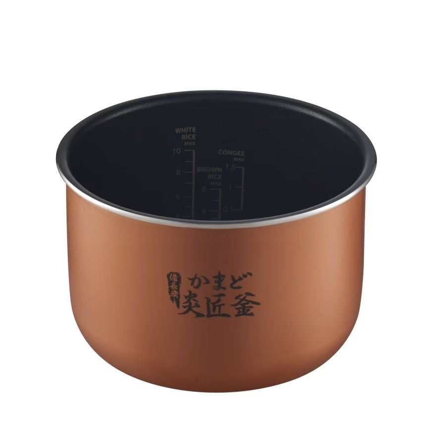 TOSHIBA RC-10AMXH(W) 1.0L Enzyme Activation Rice Cooker