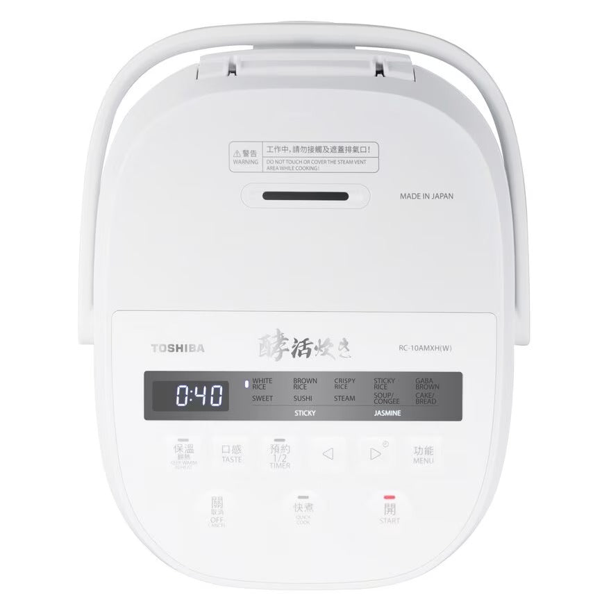 TOSHIBA RC-10AMXH(W) 1.0L Enzyme Activation Rice Cooker