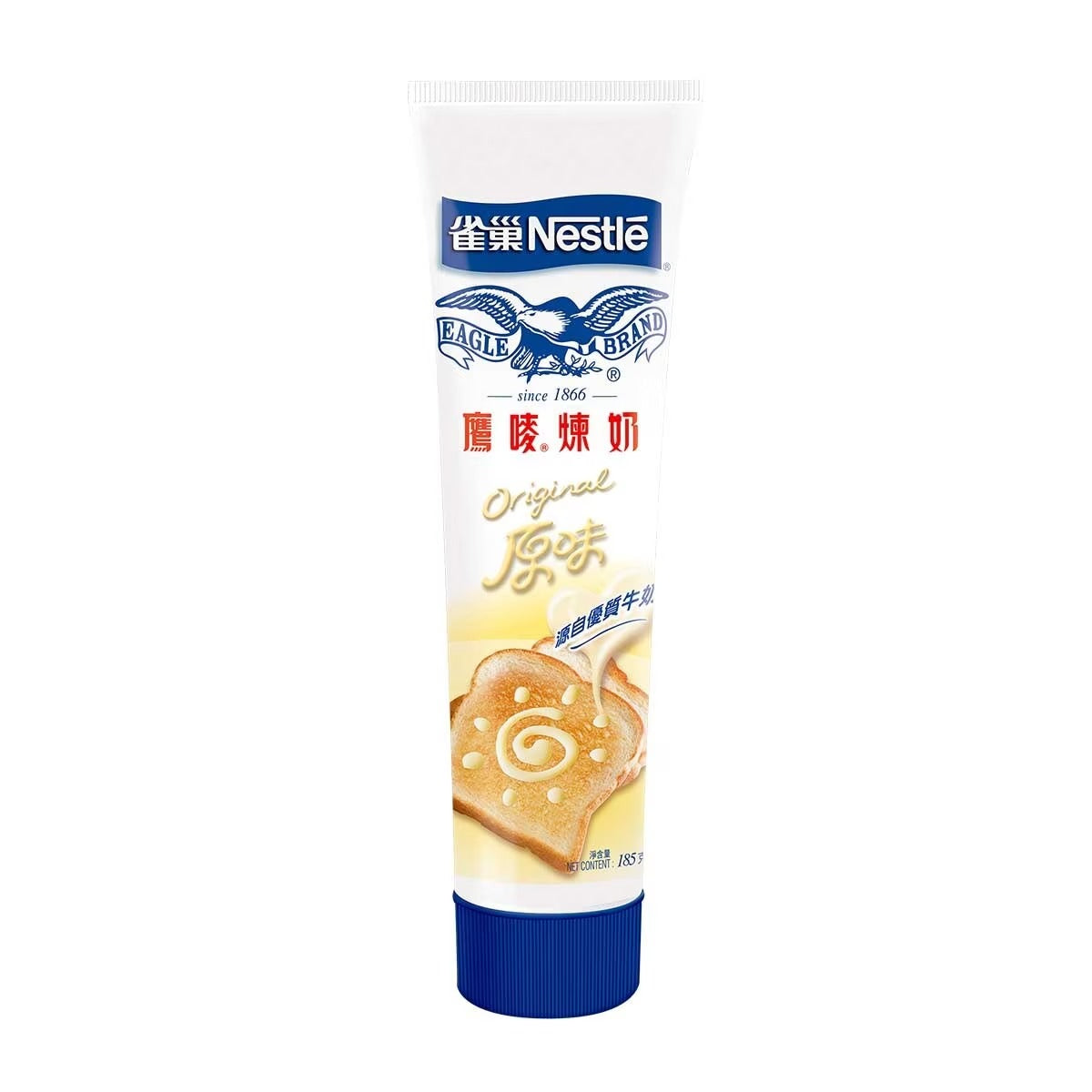 EAGLE Sweetened Condensed Milk Tube 185G