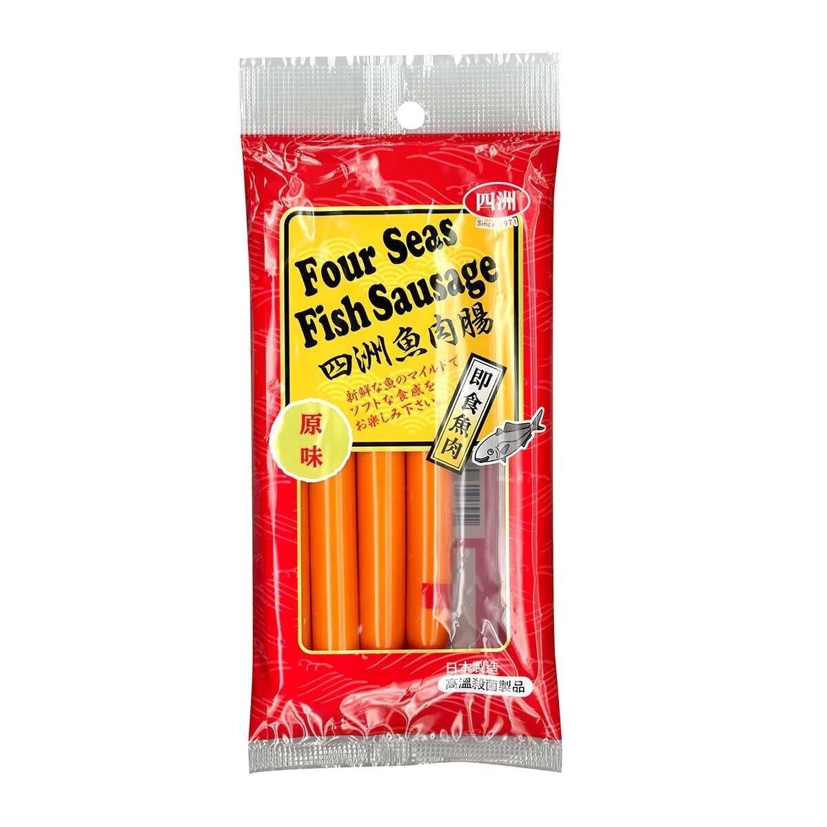 Four Seas Fish Sausage 5p 110g