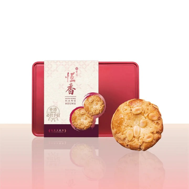 Hang Heung Walnut Crisp Cookies (12 Pieces/Box)