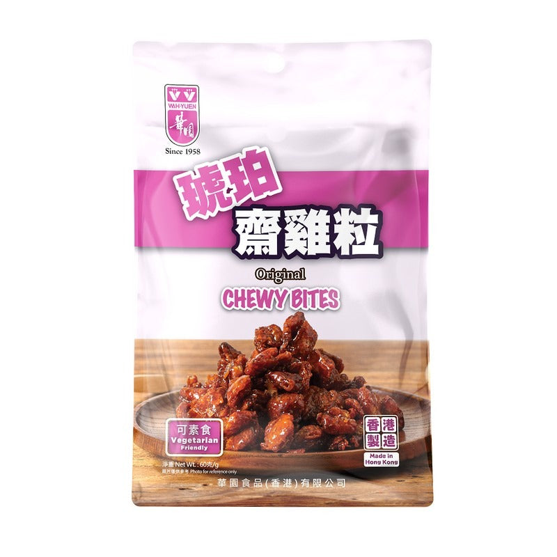 WAH YUEN Original Chewy Bites 60G