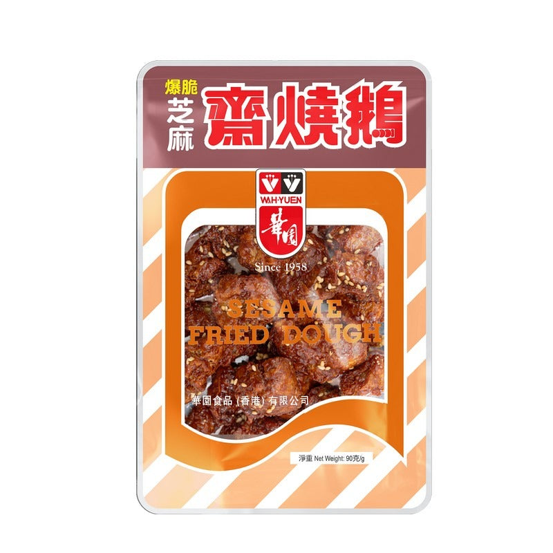 WAH YUEN Sesame Fried Dough 90G