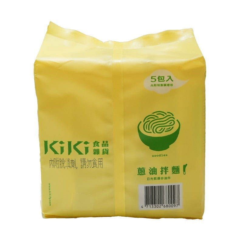 KiKi Scallion Oil Dry-Stirred Noodles 5 x 90G
