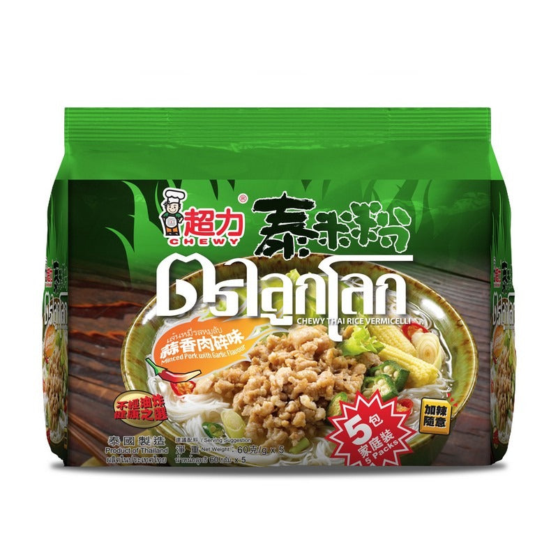 Chewy Pork With Garlic Fla Thai Rice Verm 5 X 60G