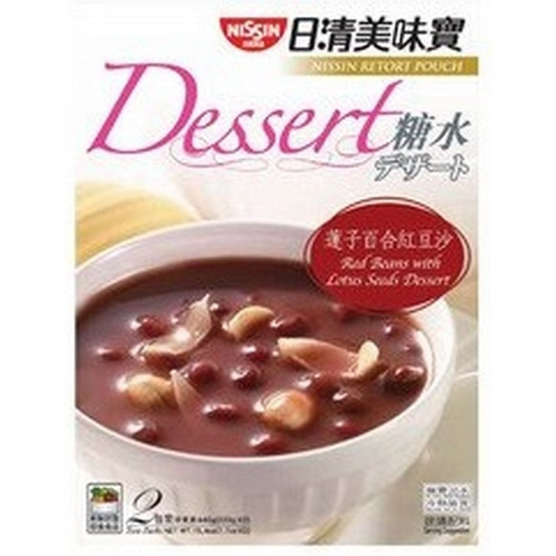 Nissin Redbean Lotuseeds 2 X 220G