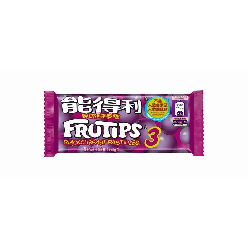 Frutips Blackcurrant Pastille 3PCS 123G