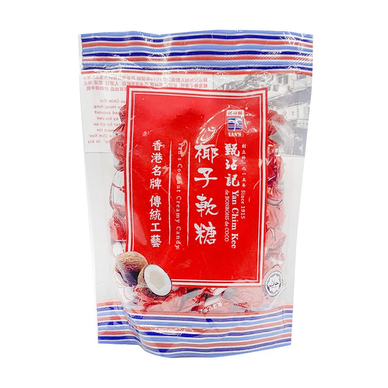 Yan Chim Kee Coconut Creamy Candy 200G