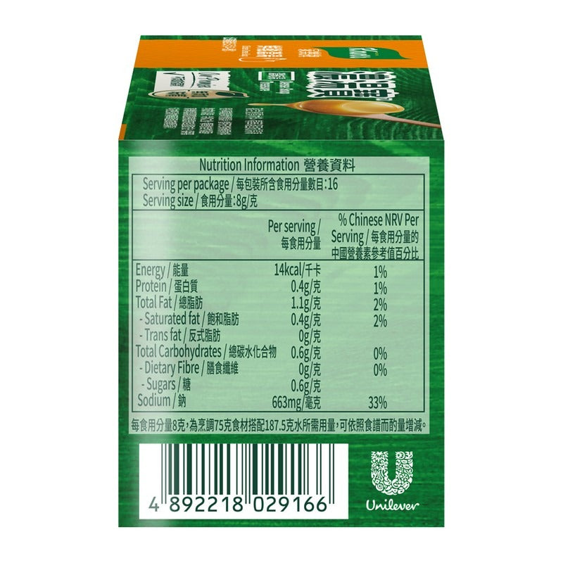 Knorr Chicken Dense Soup 4 X 32G