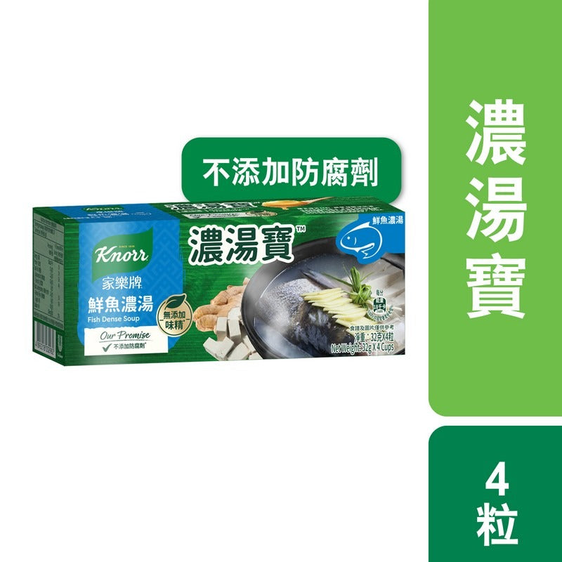 Knorr Dense Soup Fish 4 X 32G