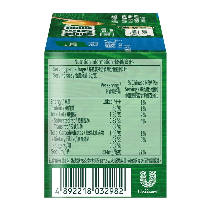 Knorr Dense Soup Fish 4 X 32G