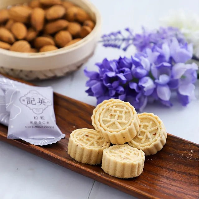 Yeng Kee Mini Almond Cookies with Egg Yolk 140g 36pcs