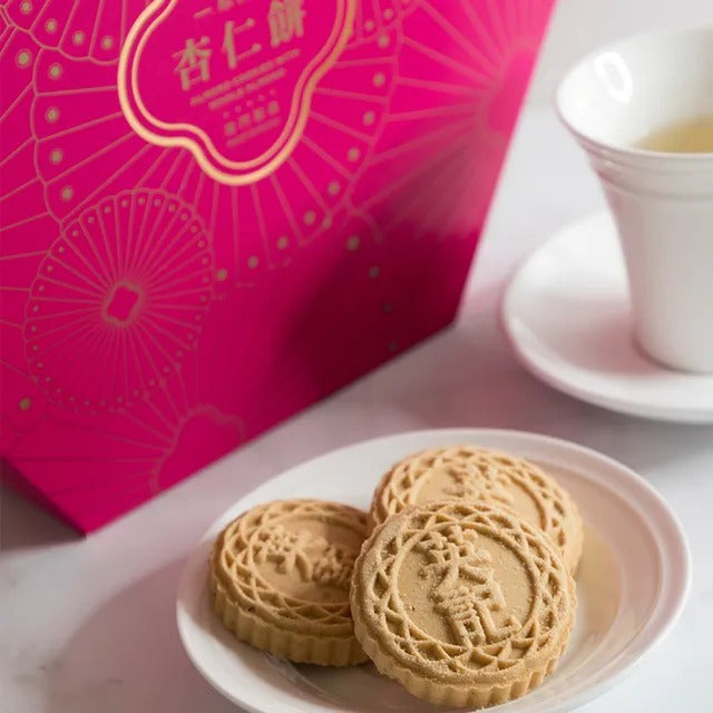 Yeng Kee Cookies 12's (Whole Almond)