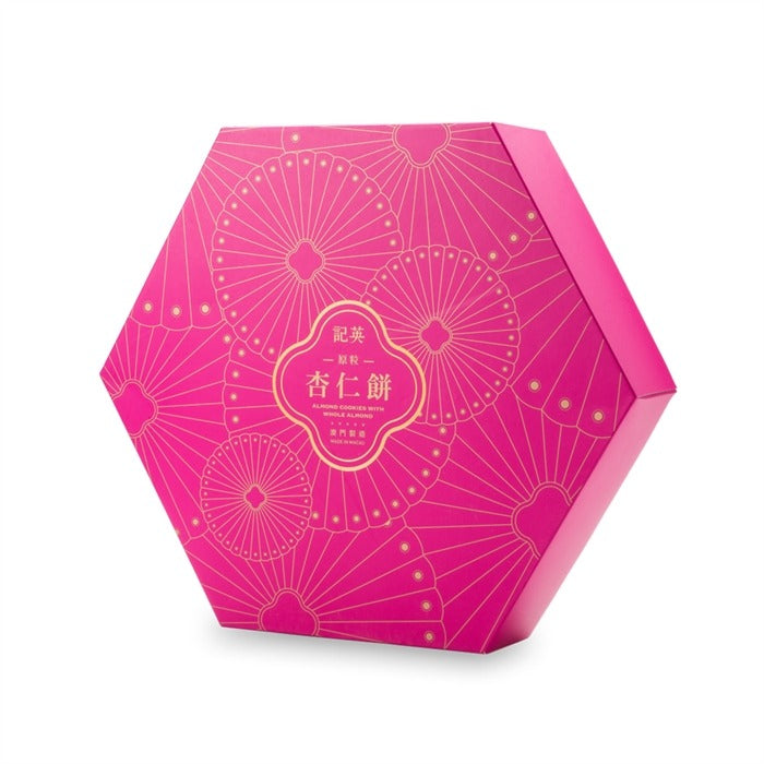 Yeng Kee Cookies 12's (Whole Almond)