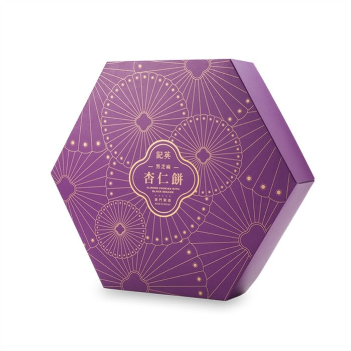 Yeng Kee Cookies 12's (Black Sesame)