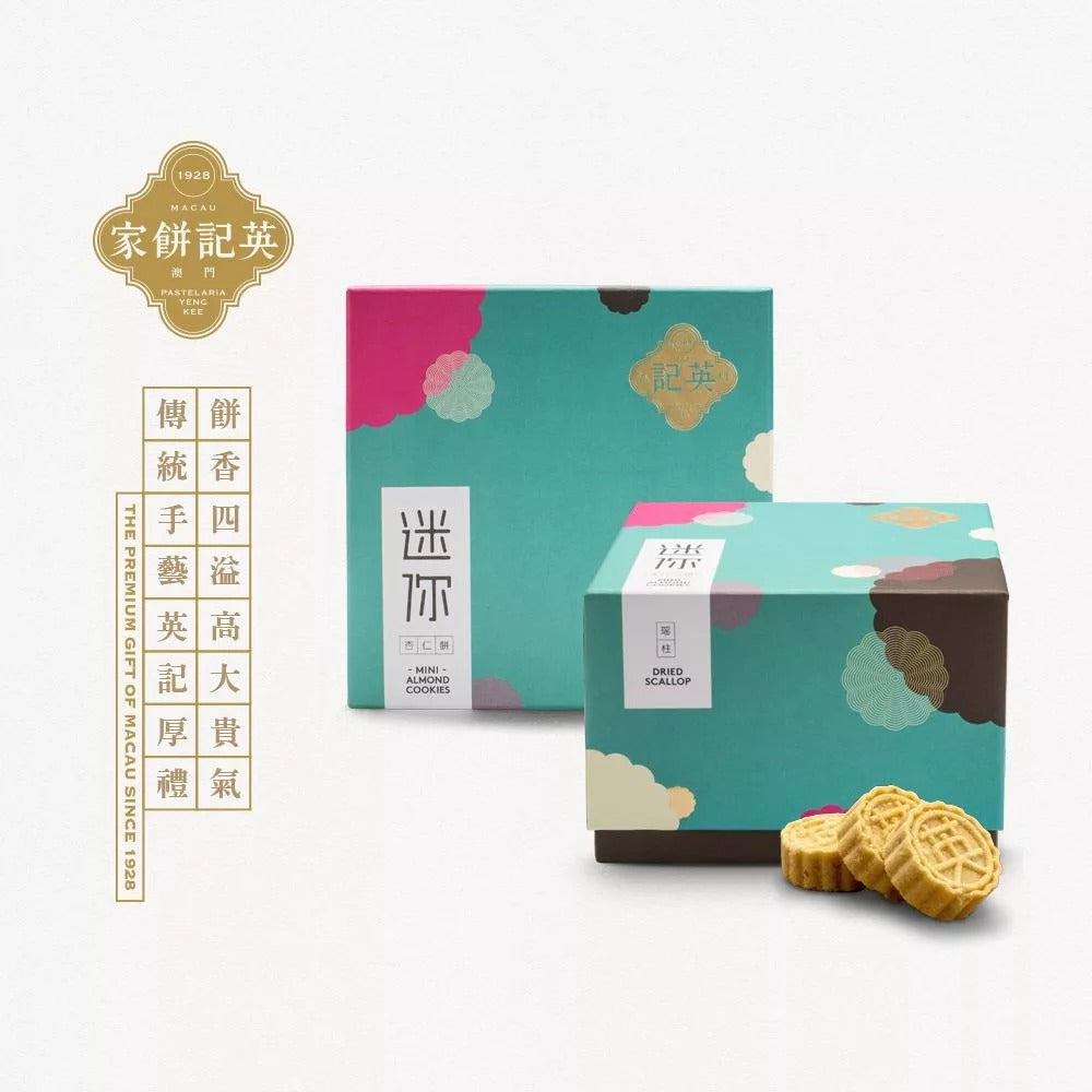 Yeng Kee Mini Almond Cookies with Dried Scallop 140g 36pcs