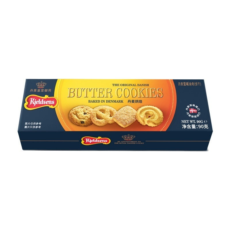 丹麥藍罐牛油曲奇 90G