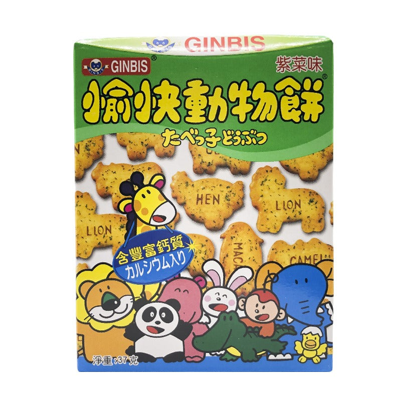 Ginbis Animal Seaweed Biscuits 37G