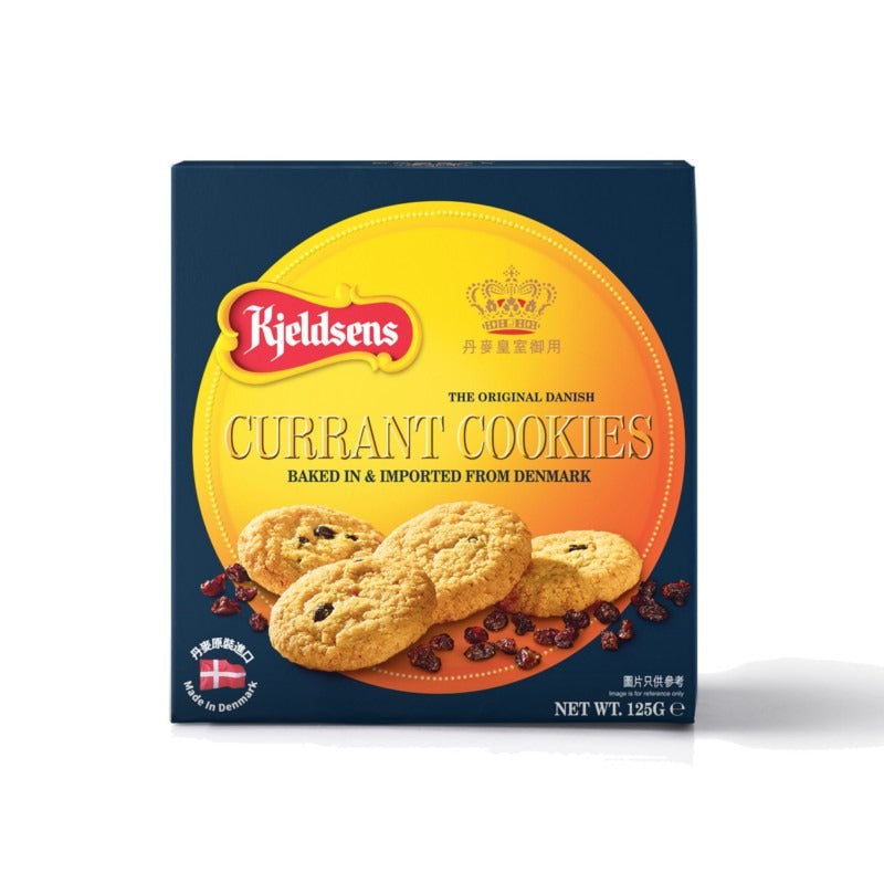 Kjeldsens Currant Cookies 125G