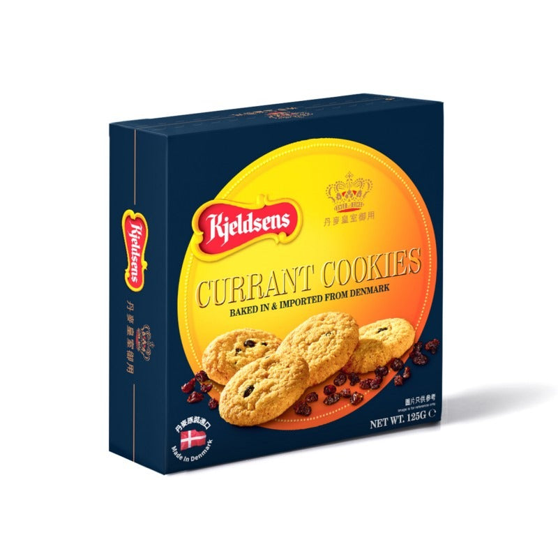 Kjeldsens Currant Cookies 125G