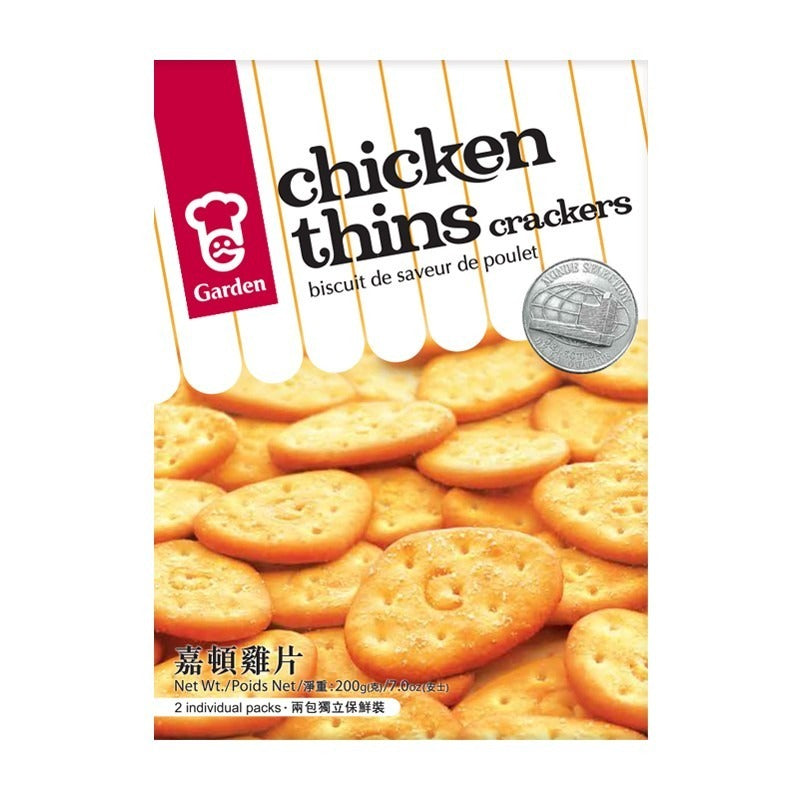 Garden Chix Thin 200G