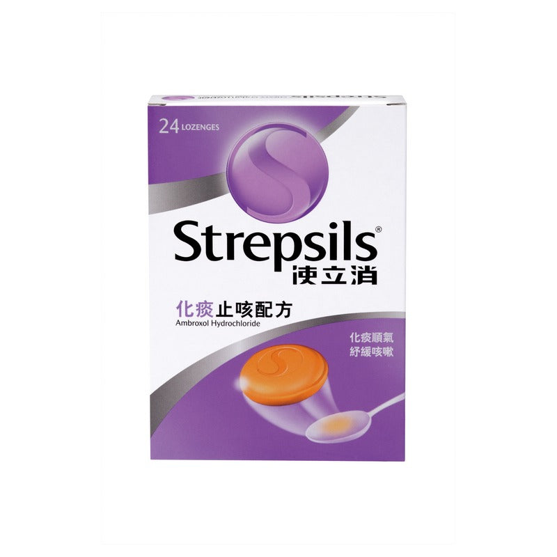 Strepsils Chesty Cough Lozenge 24PC