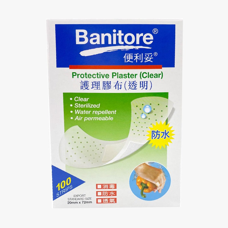 便利妥透明片膠布 100PC